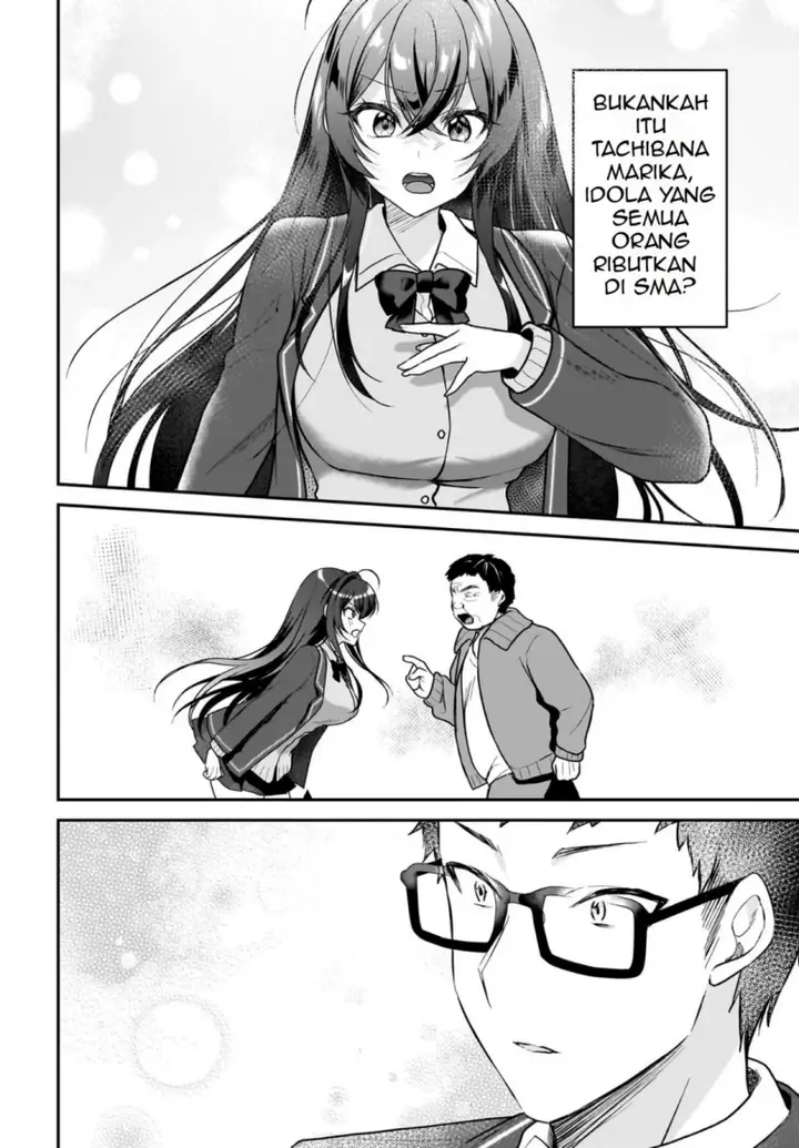 image-komik-gari-tsutomu-kun-to-uraaka-san-sanzan-osewa-ni-natteiru-ero-kei-uraaka-joshi-no-shoutai-ga-kurasu-no-idol-datta-ken-chapter-1-14/35