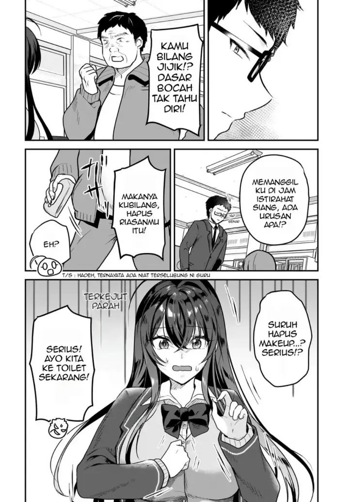 image-komik-gari-tsutomu-kun-to-uraaka-san-sanzan-osewa-ni-natteiru-ero-kei-uraaka-joshi-no-shoutai-ga-kurasu-no-idol-datta-ken-chapter-1-16/35