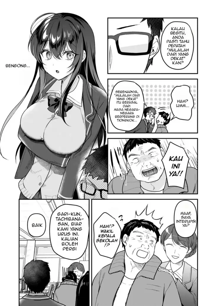image-komik-gari-tsutomu-kun-to-uraaka-san-sanzan-osewa-ni-natteiru-ero-kei-uraaka-joshi-no-shoutai-ga-kurasu-no-idol-datta-ken-chapter-1-21/35