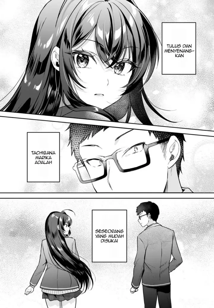 image-komik-gari-tsutomu-kun-to-uraaka-san-sanzan-osewa-ni-natteiru-ero-kei-uraaka-joshi-no-shoutai-ga-kurasu-no-idol-datta-ken-chapter-1-23/35