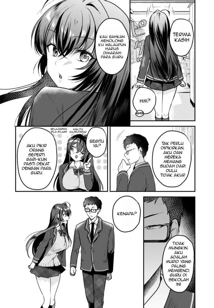 image-komik-gari-tsutomu-kun-to-uraaka-san-sanzan-osewa-ni-natteiru-ero-kei-uraaka-joshi-no-shoutai-ga-kurasu-no-idol-datta-ken-chapter-1-24/35