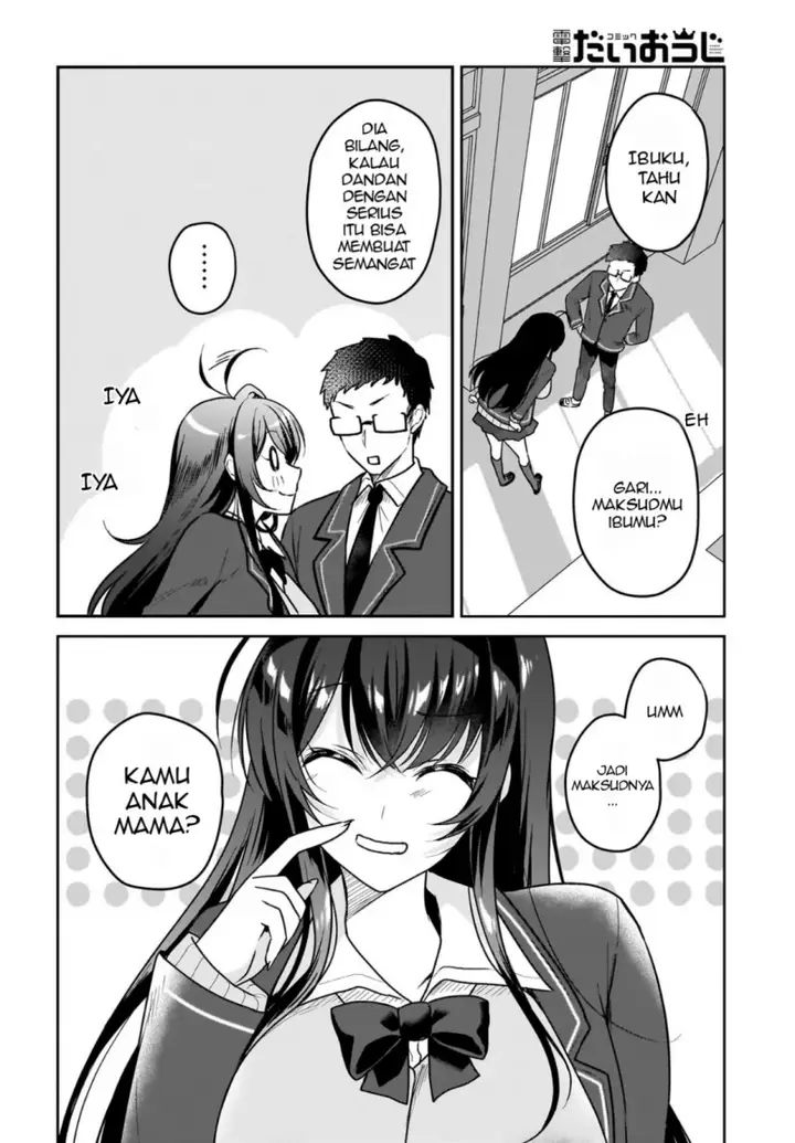 image-komik-gari-tsutomu-kun-to-uraaka-san-sanzan-osewa-ni-natteiru-ero-kei-uraaka-joshi-no-shoutai-ga-kurasu-no-idol-datta-ken-chapter-1-26/35