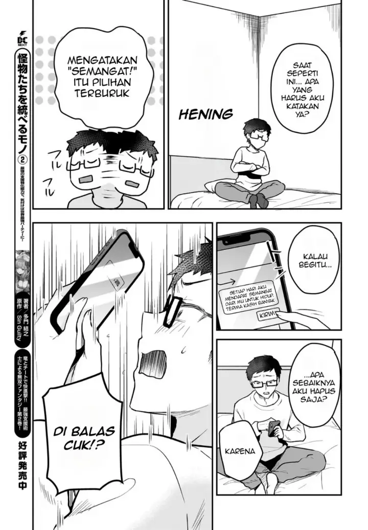 image-komik-gari-tsutomu-kun-to-uraaka-san-sanzan-osewa-ni-natteiru-ero-kei-uraaka-joshi-no-shoutai-ga-kurasu-no-idol-datta-ken-chapter-1-31/35