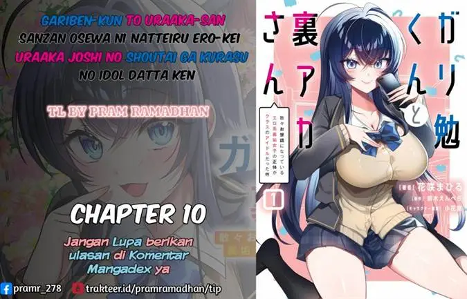 image-komik-gari-tsutomu-kun-to-uraaka-san-sanzan-osewa-ni-natteiru-ero-kei-uraaka-joshi-no-shoutai-ga-kurasu-no-idol-datta-ken-chapter-10-0/37
