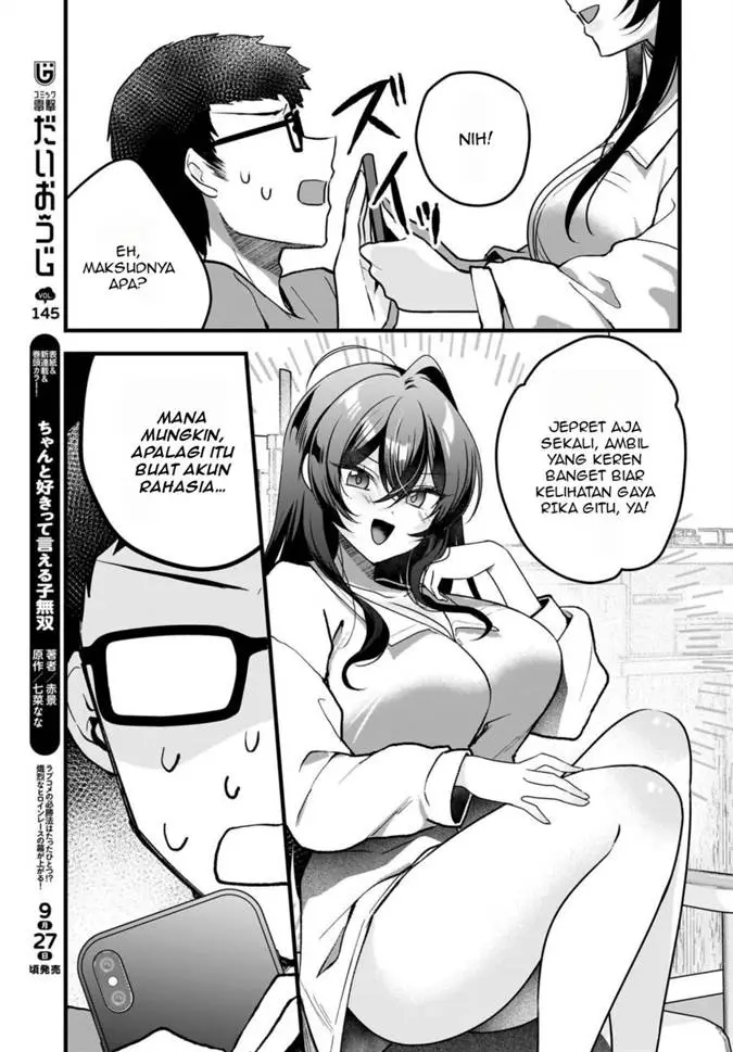 image-komik-gari-tsutomu-kun-to-uraaka-san-sanzan-osewa-ni-natteiru-ero-kei-uraaka-joshi-no-shoutai-ga-kurasu-no-idol-datta-ken-chapter-10-3/37
