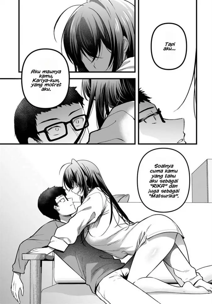 image-komik-gari-tsutomu-kun-to-uraaka-san-sanzan-osewa-ni-natteiru-ero-kei-uraaka-joshi-no-shoutai-ga-kurasu-no-idol-datta-ken-chapter-10-5/37