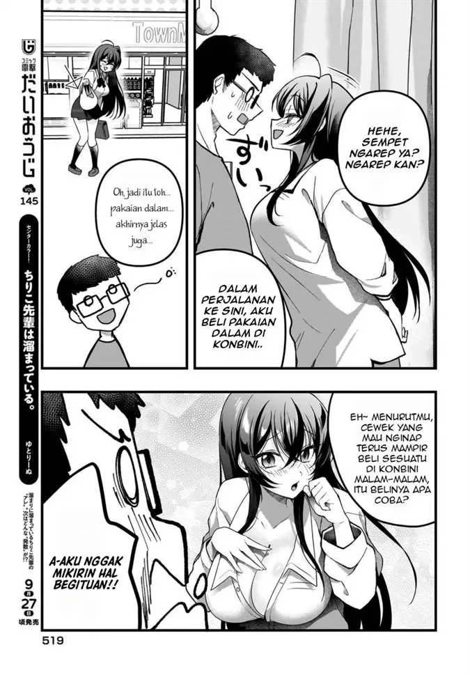 image-komik-gari-tsutomu-kun-to-uraaka-san-sanzan-osewa-ni-natteiru-ero-kei-uraaka-joshi-no-shoutai-ga-kurasu-no-idol-datta-ken-chapter-10-13/37