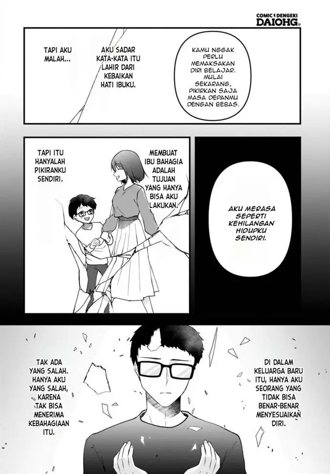 image-komik-gari-tsutomu-kun-to-uraaka-san-sanzan-osewa-ni-natteiru-ero-kei-uraaka-joshi-no-shoutai-ga-kurasu-no-idol-datta-ken-chapter-10-28/37