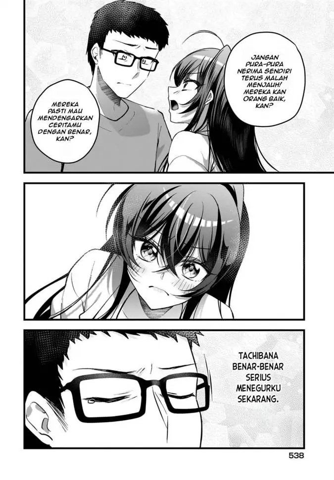 image-komik-gari-tsutomu-kun-to-uraaka-san-sanzan-osewa-ni-natteiru-ero-kei-uraaka-joshi-no-shoutai-ga-kurasu-no-idol-datta-ken-chapter-10-32/37