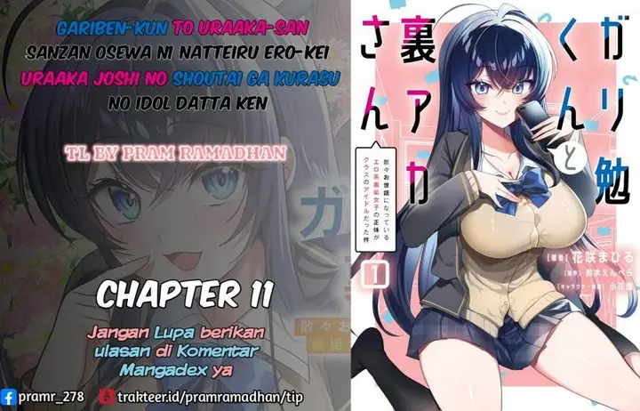 image-komik-gari-tsutomu-kun-to-uraaka-san-sanzan-osewa-ni-natteiru-ero-kei-uraaka-joshi-no-shoutai-ga-kurasu-no-idol-datta-ken-chapter-11-0/21