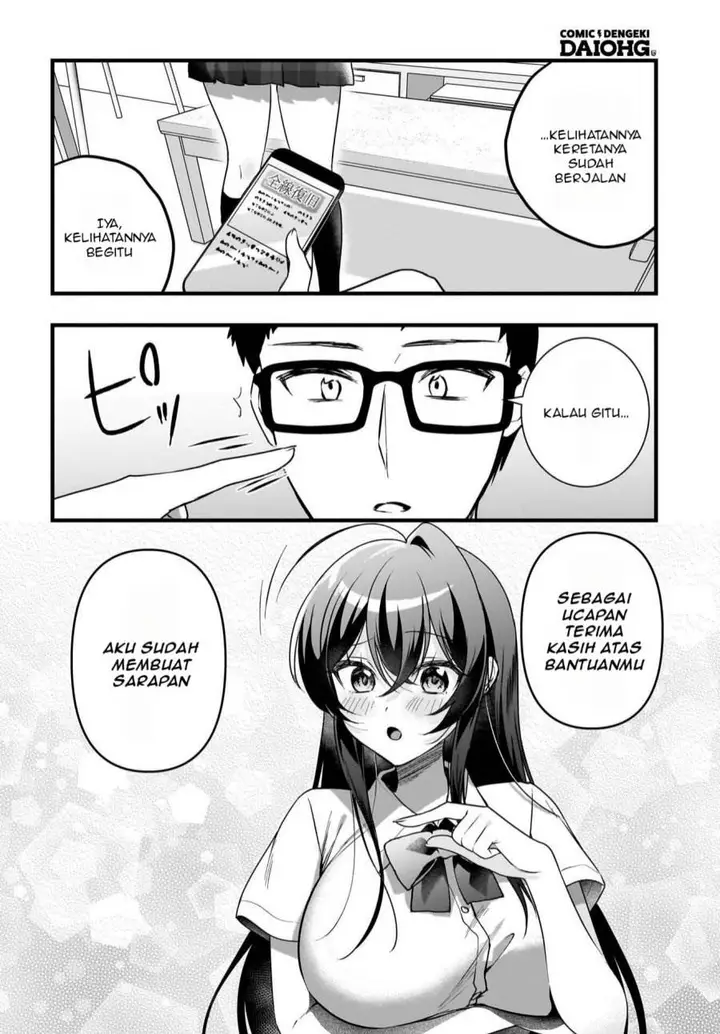 image-komik-gari-tsutomu-kun-to-uraaka-san-sanzan-osewa-ni-natteiru-ero-kei-uraaka-joshi-no-shoutai-ga-kurasu-no-idol-datta-ken-chapter-11-6/21