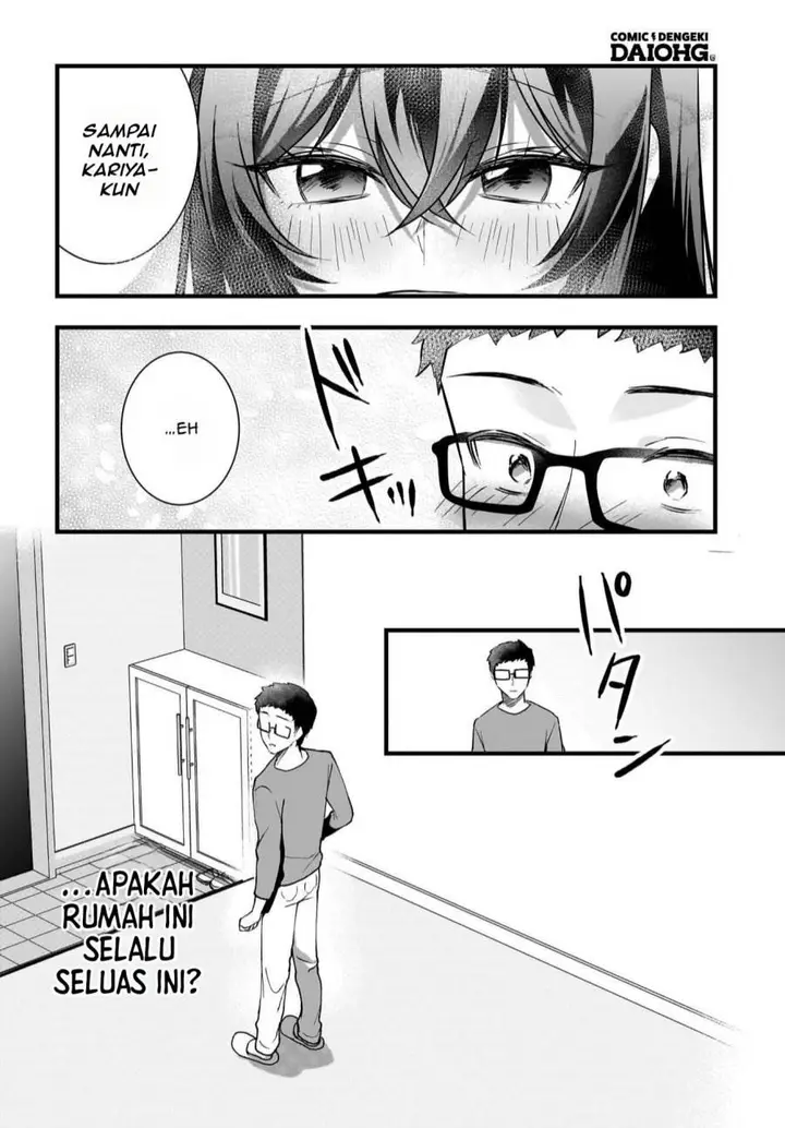 image-komik-gari-tsutomu-kun-to-uraaka-san-sanzan-osewa-ni-natteiru-ero-kei-uraaka-joshi-no-shoutai-ga-kurasu-no-idol-datta-ken-chapter-11-10/21