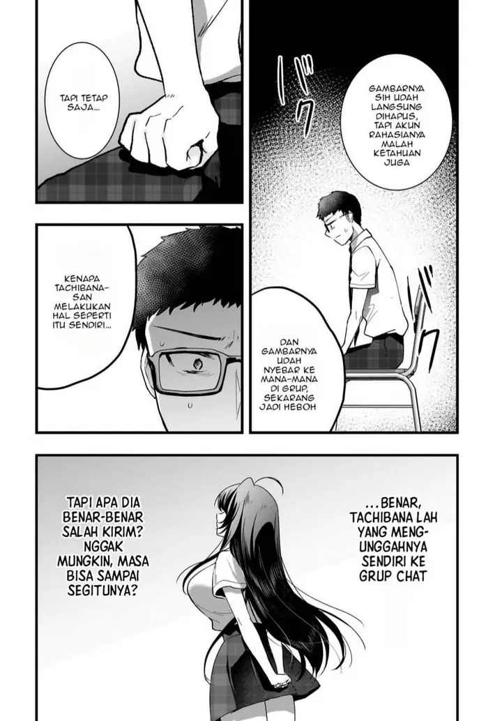 image-komik-gari-tsutomu-kun-to-uraaka-san-sanzan-osewa-ni-natteiru-ero-kei-uraaka-joshi-no-shoutai-ga-kurasu-no-idol-datta-ken-chapter-11-14/21