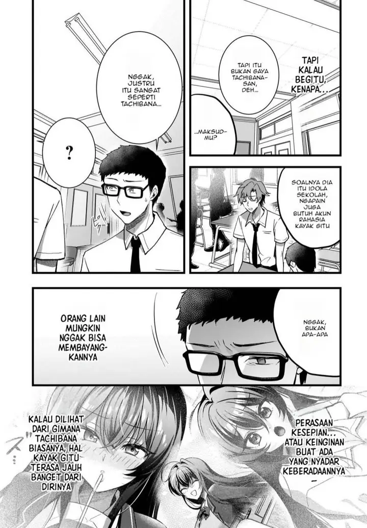 image-komik-gari-tsutomu-kun-to-uraaka-san-sanzan-osewa-ni-natteiru-ero-kei-uraaka-joshi-no-shoutai-ga-kurasu-no-idol-datta-ken-chapter-11-15/21