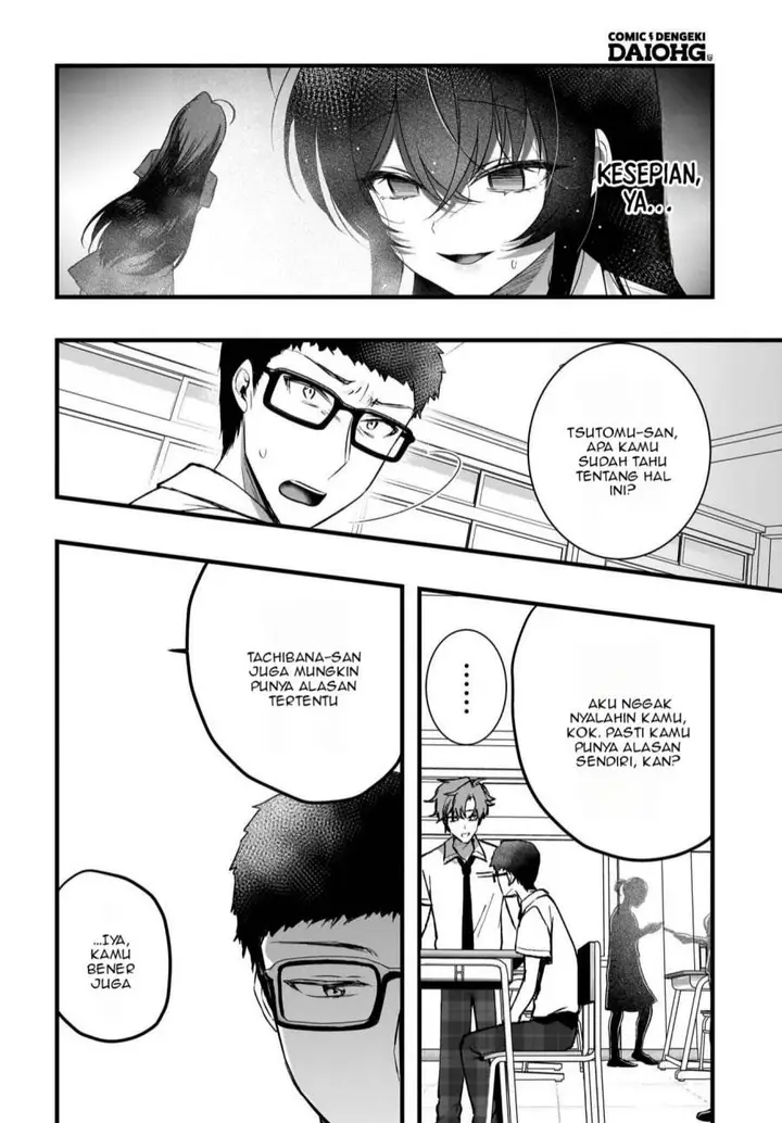 image-komik-gari-tsutomu-kun-to-uraaka-san-sanzan-osewa-ni-natteiru-ero-kei-uraaka-joshi-no-shoutai-ga-kurasu-no-idol-datta-ken-chapter-11-16/21