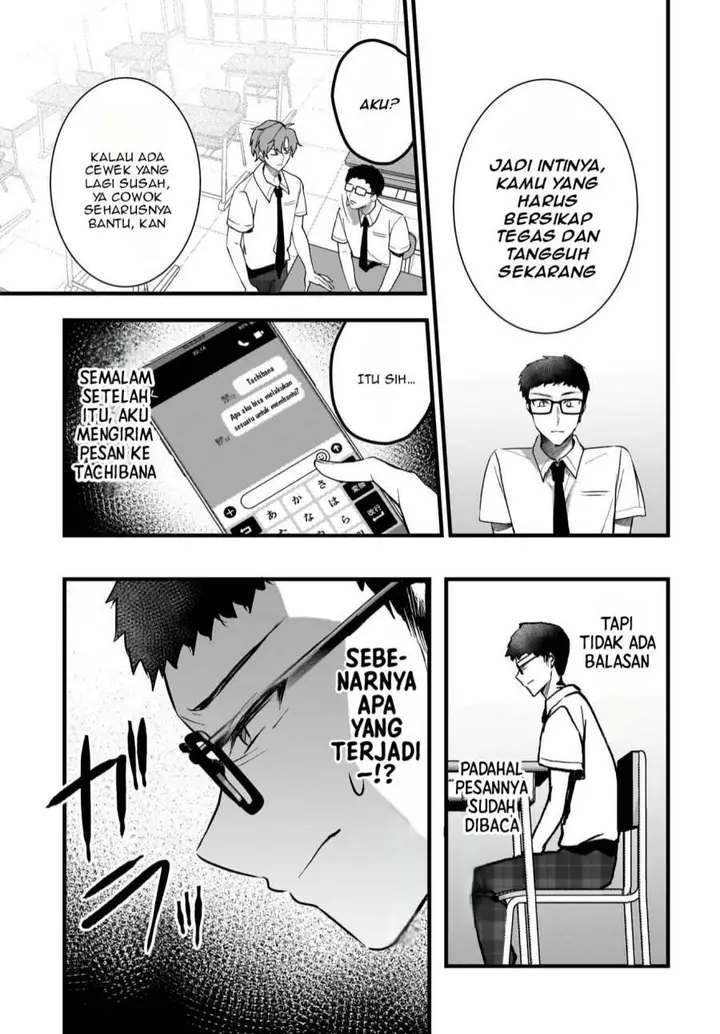 image-komik-gari-tsutomu-kun-to-uraaka-san-sanzan-osewa-ni-natteiru-ero-kei-uraaka-joshi-no-shoutai-ga-kurasu-no-idol-datta-ken-chapter-11-17/21