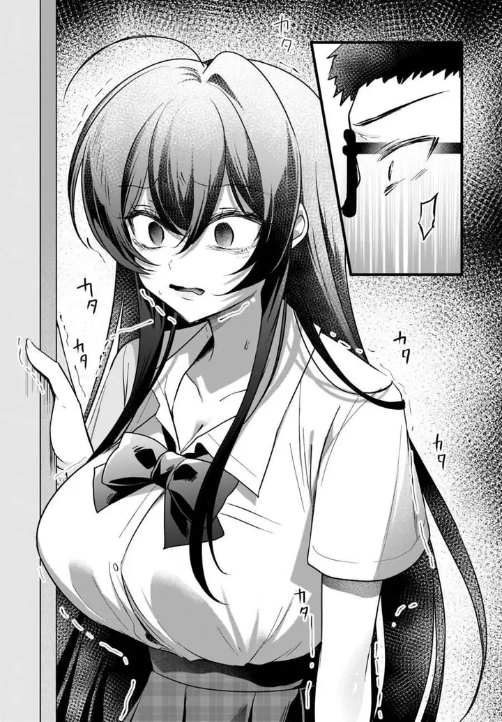 image-komik-gari-tsutomu-kun-to-uraaka-san-sanzan-osewa-ni-natteiru-ero-kei-uraaka-joshi-no-shoutai-ga-kurasu-no-idol-datta-ken-chapter-12-8/25