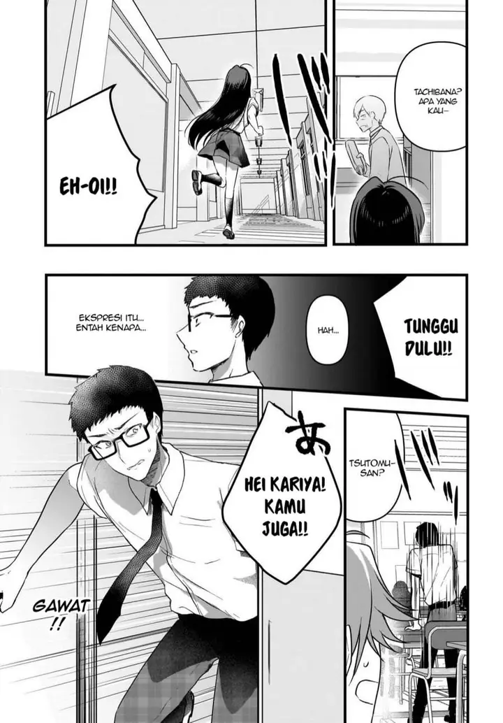 image-komik-gari-tsutomu-kun-to-uraaka-san-sanzan-osewa-ni-natteiru-ero-kei-uraaka-joshi-no-shoutai-ga-kurasu-no-idol-datta-ken-chapter-12-9/25