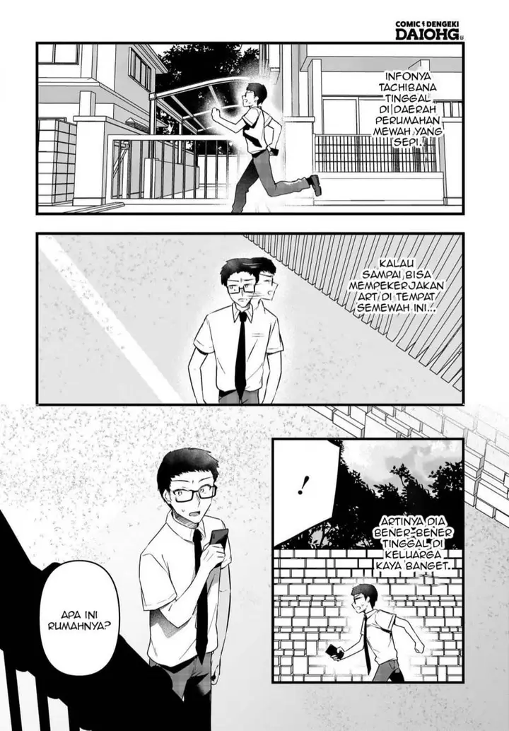 image-komik-gari-tsutomu-kun-to-uraaka-san-sanzan-osewa-ni-natteiru-ero-kei-uraaka-joshi-no-shoutai-ga-kurasu-no-idol-datta-ken-chapter-12-14/25