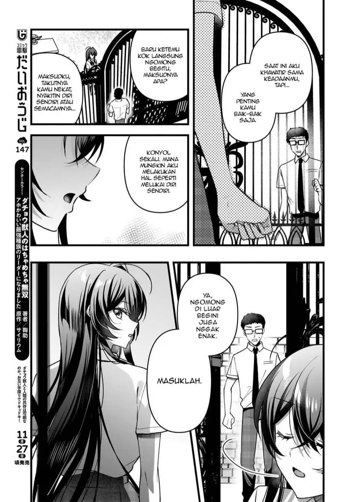 image-komik-gari-tsutomu-kun-to-uraaka-san-sanzan-osewa-ni-natteiru-ero-kei-uraaka-joshi-no-shoutai-ga-kurasu-no-idol-datta-ken-chapter-12-18/25