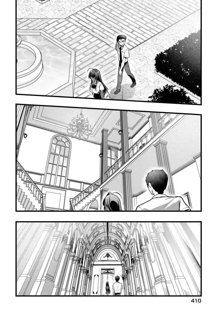 image-komik-gari-tsutomu-kun-to-uraaka-san-sanzan-osewa-ni-natteiru-ero-kei-uraaka-joshi-no-shoutai-ga-kurasu-no-idol-datta-ken-chapter-12-20/25