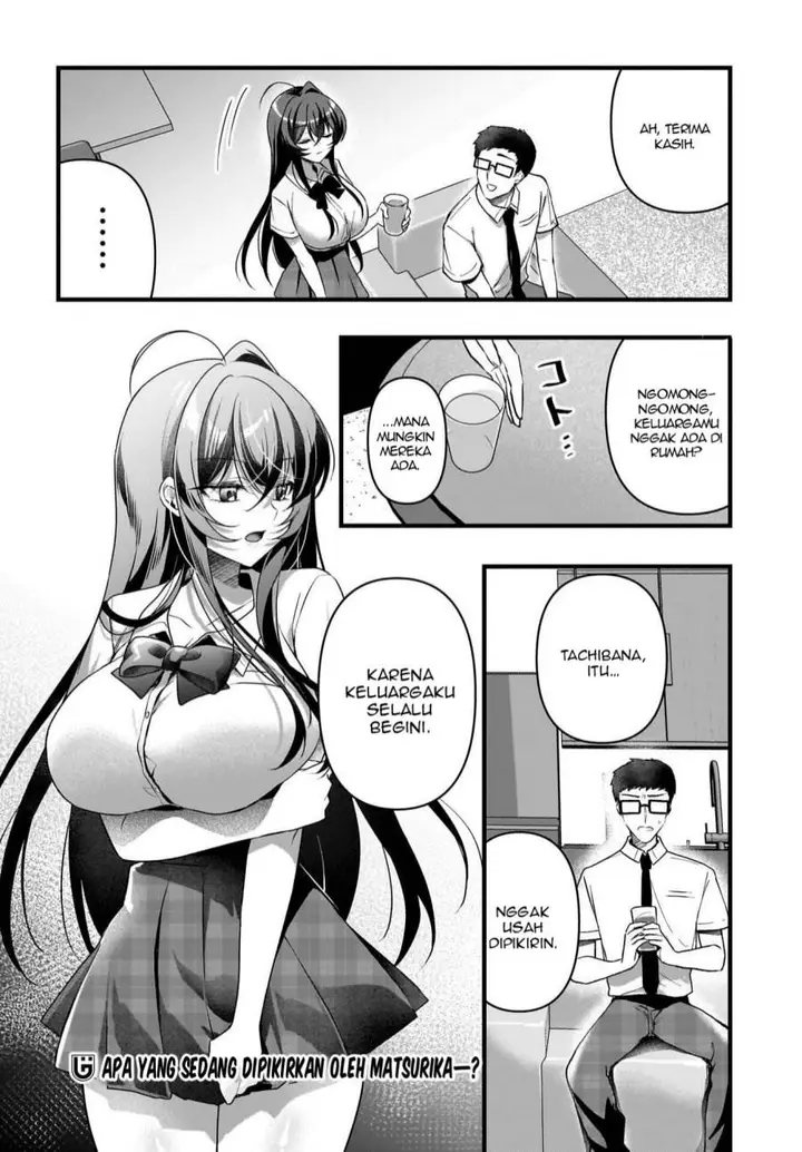 image-komik-gari-tsutomu-kun-to-uraaka-san-sanzan-osewa-ni-natteiru-ero-kei-uraaka-joshi-no-shoutai-ga-kurasu-no-idol-datta-ken-chapter-12-21/25