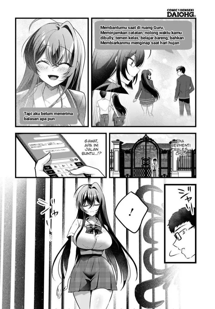 image-komik-gari-tsutomu-kun-to-uraaka-san-sanzan-osewa-ni-natteiru-ero-kei-uraaka-joshi-no-shoutai-ga-kurasu-no-idol-datta-ken-chapter-12-22/25