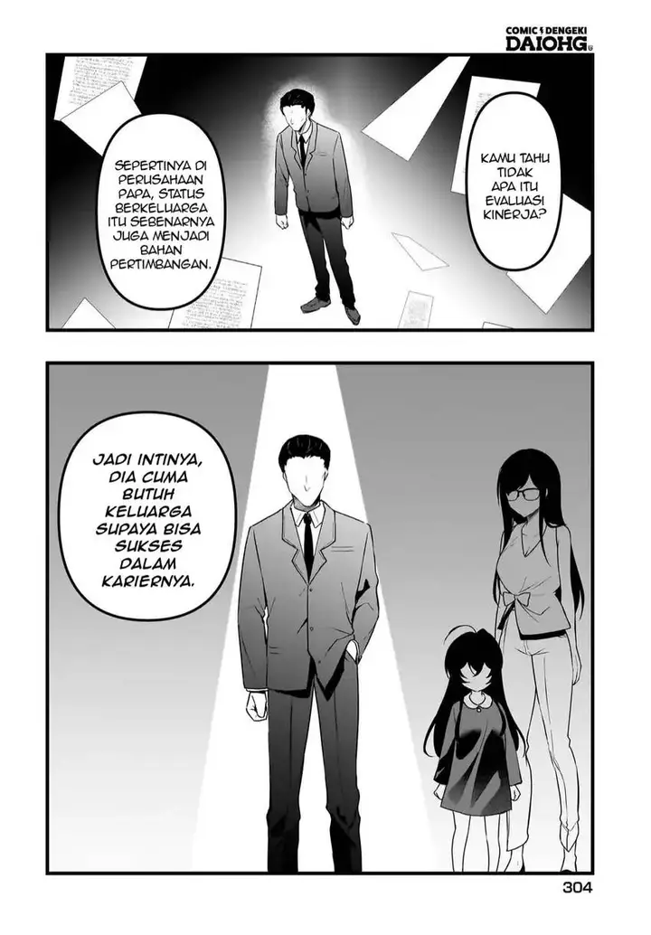 image-komik-gari-tsutomu-kun-to-uraaka-san-sanzan-osewa-ni-natteiru-ero-kei-uraaka-joshi-no-shoutai-ga-kurasu-no-idol-datta-ken-chapter-13-2/30