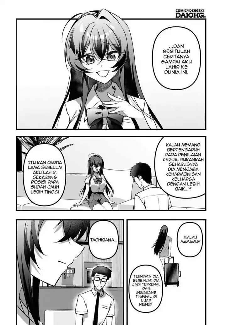 image-komik-gari-tsutomu-kun-to-uraaka-san-sanzan-osewa-ni-natteiru-ero-kei-uraaka-joshi-no-shoutai-ga-kurasu-no-idol-datta-ken-chapter-13-4/30
