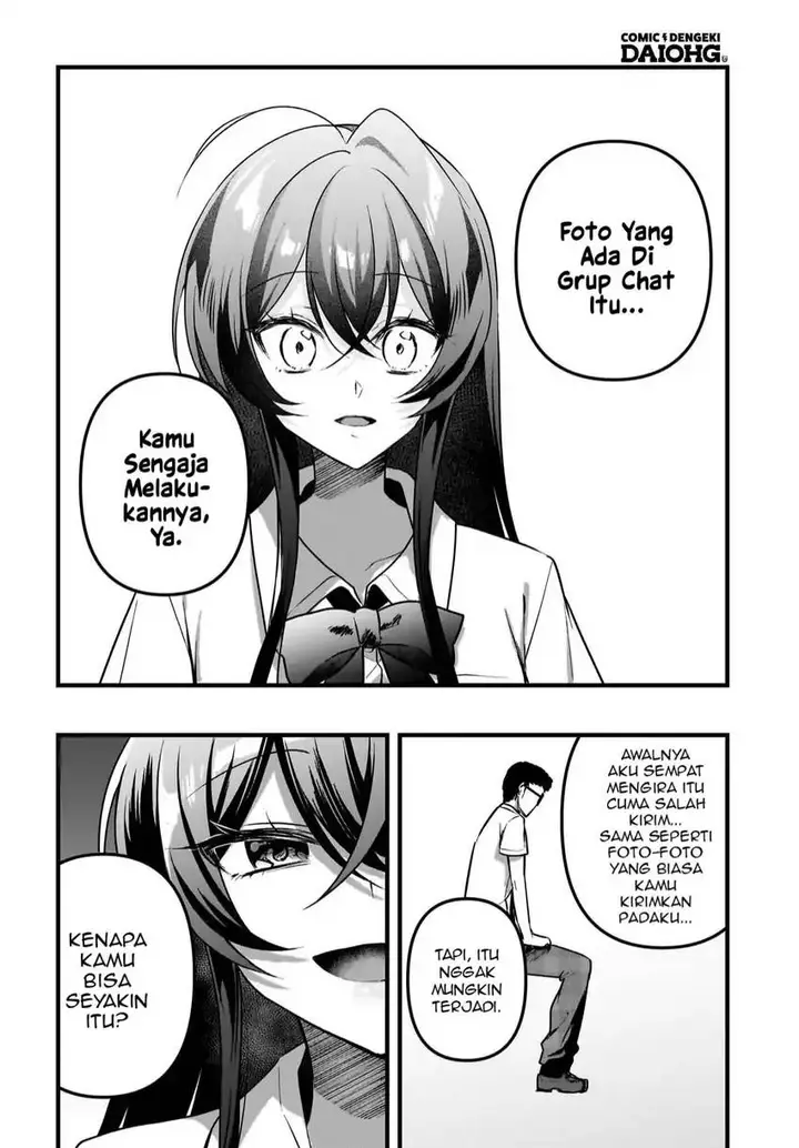 image-komik-gari-tsutomu-kun-to-uraaka-san-sanzan-osewa-ni-natteiru-ero-kei-uraaka-joshi-no-shoutai-ga-kurasu-no-idol-datta-ken-chapter-13-6/30