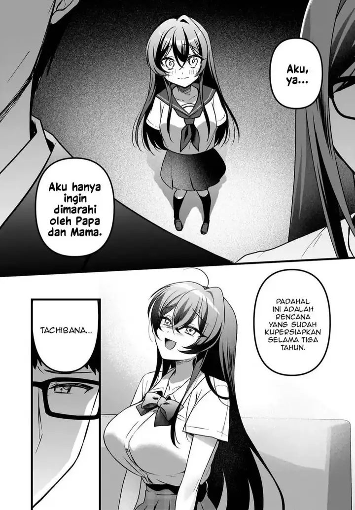 image-komik-gari-tsutomu-kun-to-uraaka-san-sanzan-osewa-ni-natteiru-ero-kei-uraaka-joshi-no-shoutai-ga-kurasu-no-idol-datta-ken-chapter-13-11/30
