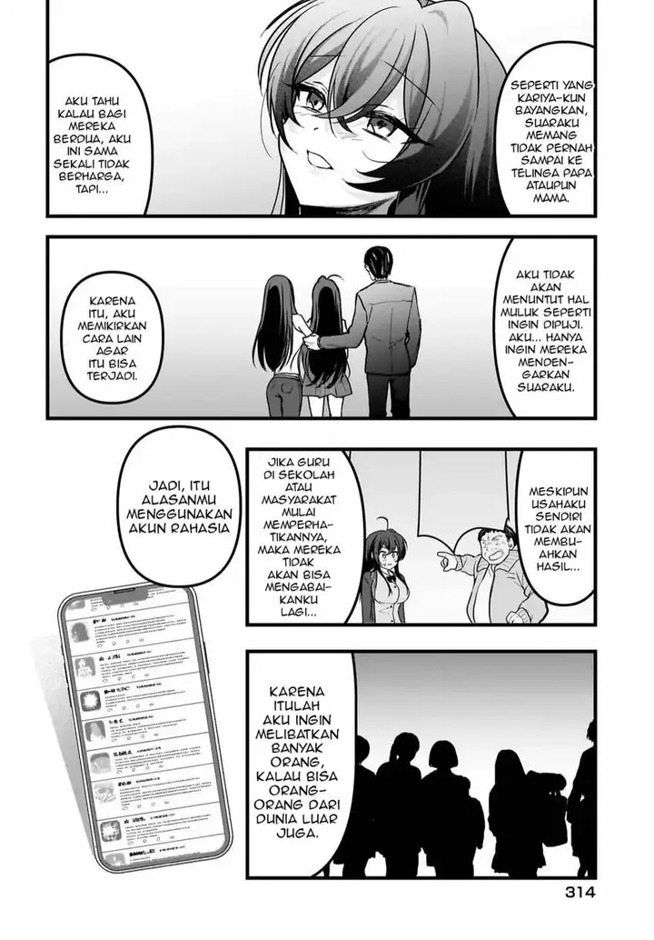 image-komik-gari-tsutomu-kun-to-uraaka-san-sanzan-osewa-ni-natteiru-ero-kei-uraaka-joshi-no-shoutai-ga-kurasu-no-idol-datta-ken-chapter-13-12/30