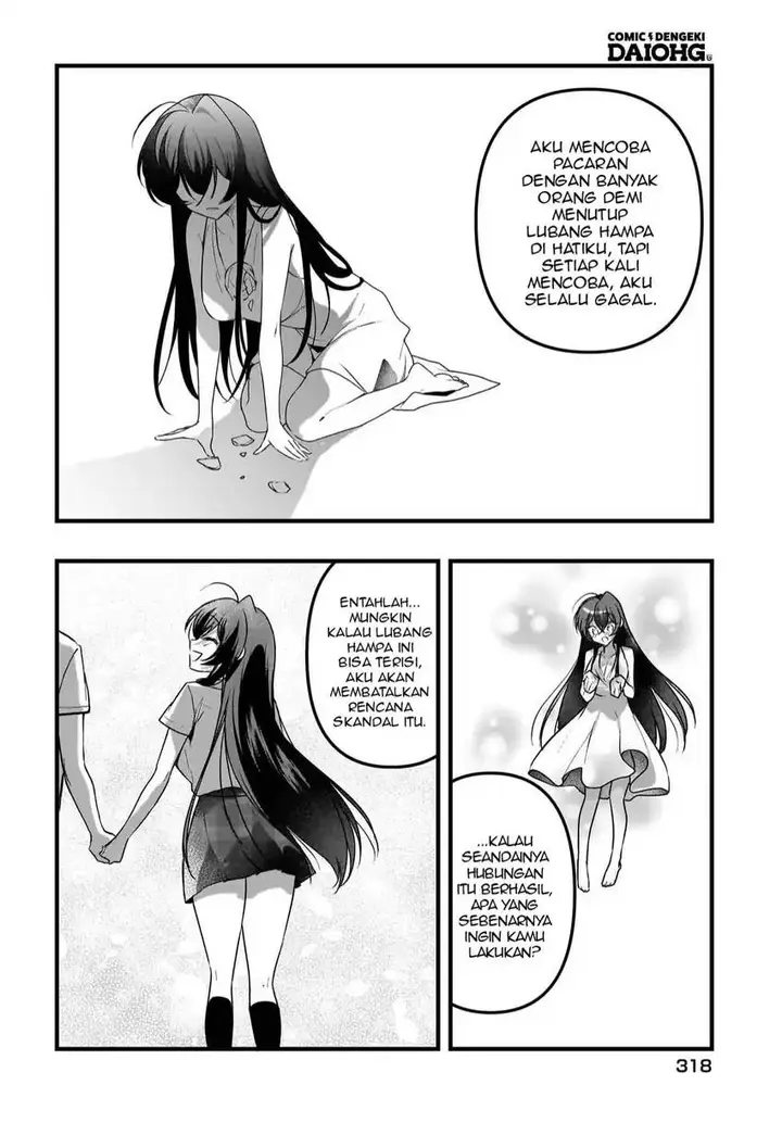 image-komik-gari-tsutomu-kun-to-uraaka-san-sanzan-osewa-ni-natteiru-ero-kei-uraaka-joshi-no-shoutai-ga-kurasu-no-idol-datta-ken-chapter-13-16/30