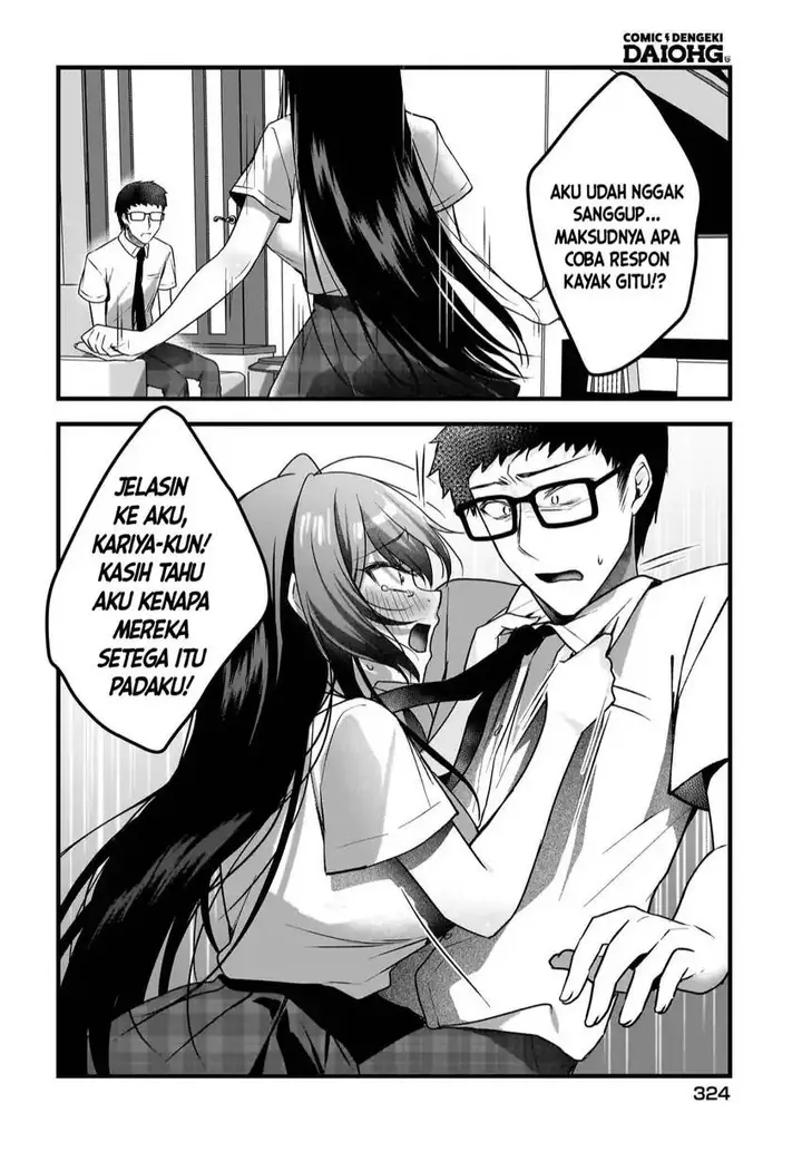 image-komik-gari-tsutomu-kun-to-uraaka-san-sanzan-osewa-ni-natteiru-ero-kei-uraaka-joshi-no-shoutai-ga-kurasu-no-idol-datta-ken-chapter-13-22/30