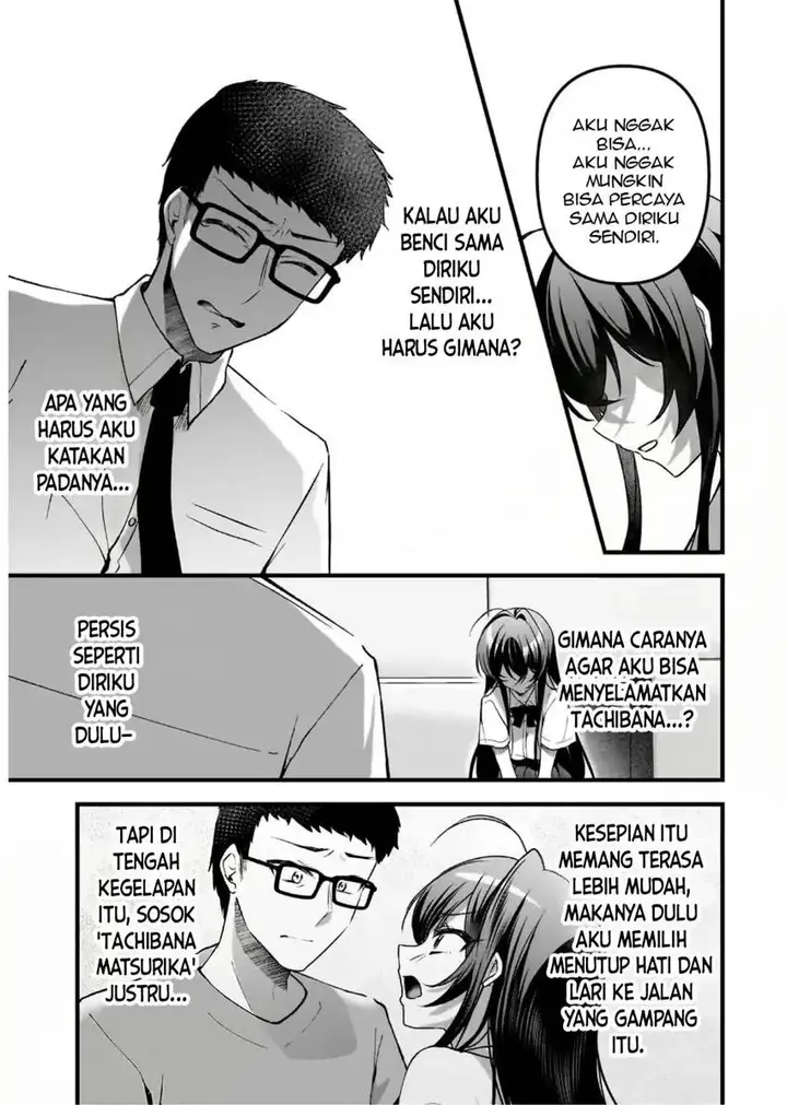 image-komik-gari-tsutomu-kun-to-uraaka-san-sanzan-osewa-ni-natteiru-ero-kei-uraaka-joshi-no-shoutai-ga-kurasu-no-idol-datta-ken-chapter-14-7/37