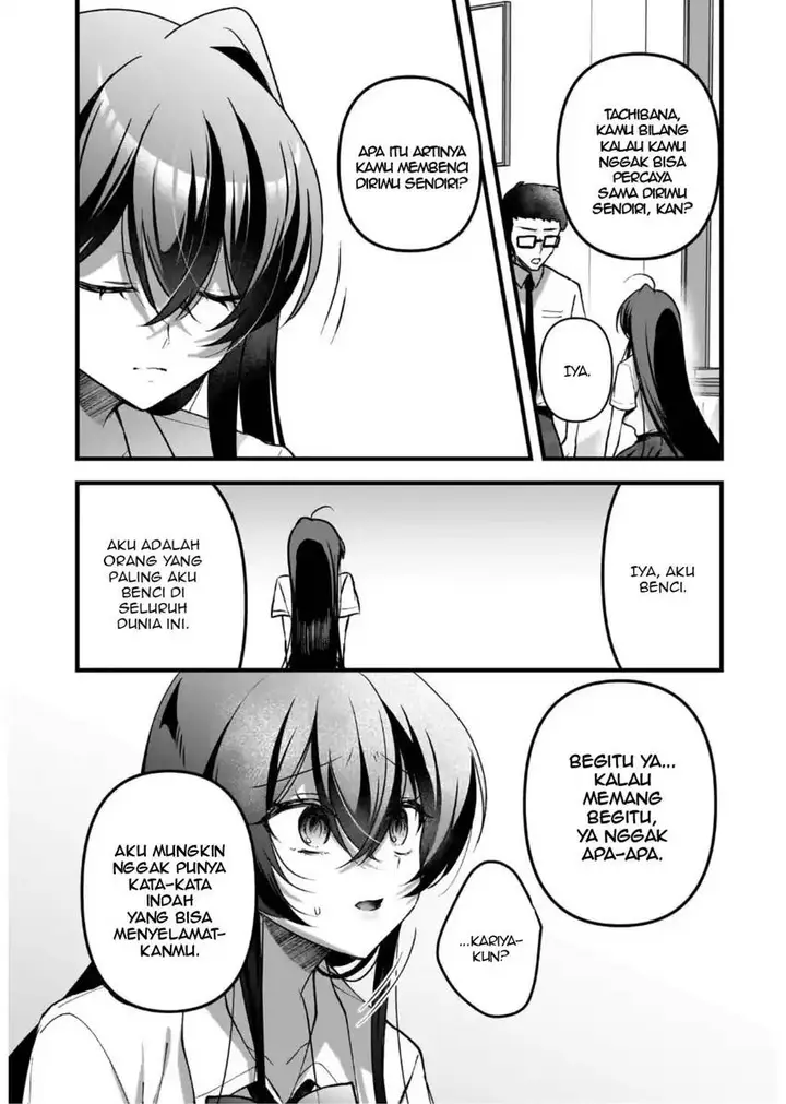 image-komik-gari-tsutomu-kun-to-uraaka-san-sanzan-osewa-ni-natteiru-ero-kei-uraaka-joshi-no-shoutai-ga-kurasu-no-idol-datta-ken-chapter-14-9/37