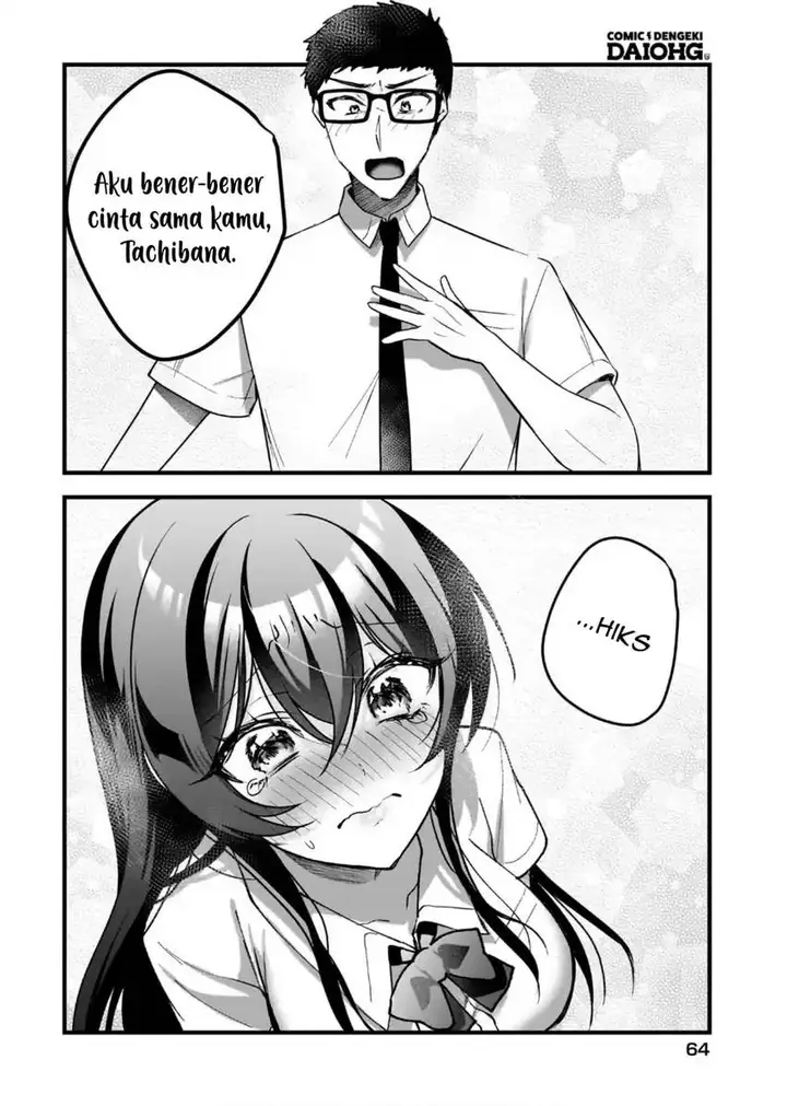 image-komik-gari-tsutomu-kun-to-uraaka-san-sanzan-osewa-ni-natteiru-ero-kei-uraaka-joshi-no-shoutai-ga-kurasu-no-idol-datta-ken-chapter-14-12/37