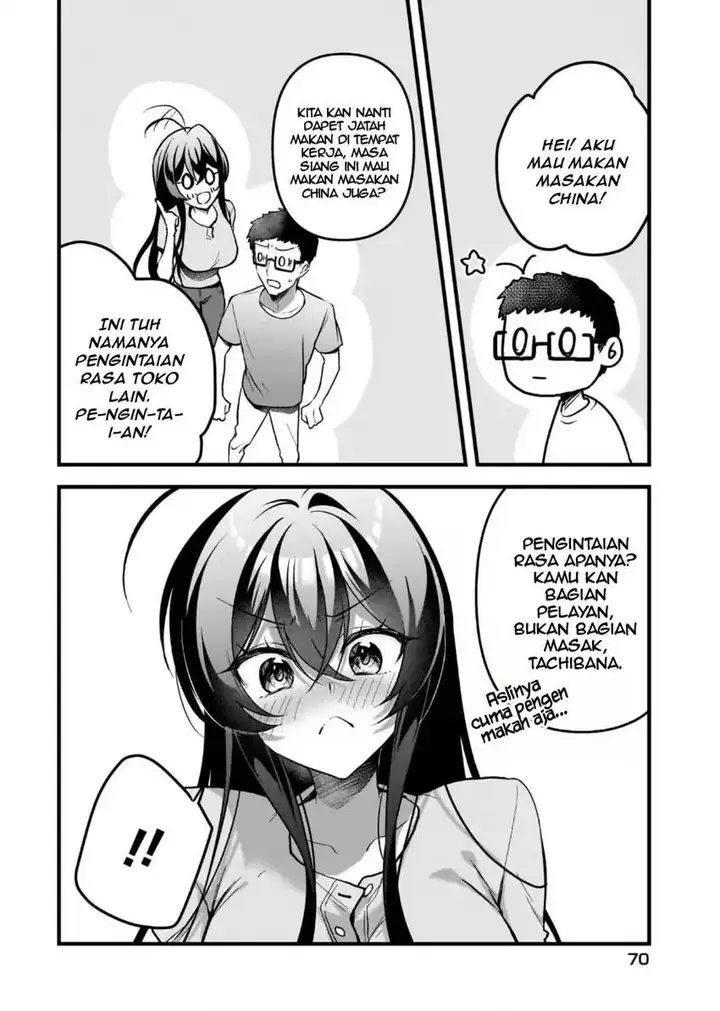 image-komik-gari-tsutomu-kun-to-uraaka-san-sanzan-osewa-ni-natteiru-ero-kei-uraaka-joshi-no-shoutai-ga-kurasu-no-idol-datta-ken-chapter-14-18/37