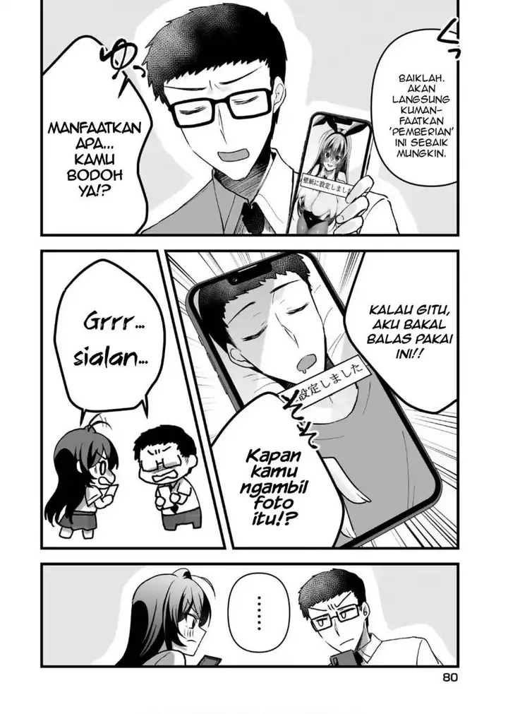 image-komik-gari-tsutomu-kun-to-uraaka-san-sanzan-osewa-ni-natteiru-ero-kei-uraaka-joshi-no-shoutai-ga-kurasu-no-idol-datta-ken-chapter-14-28/37