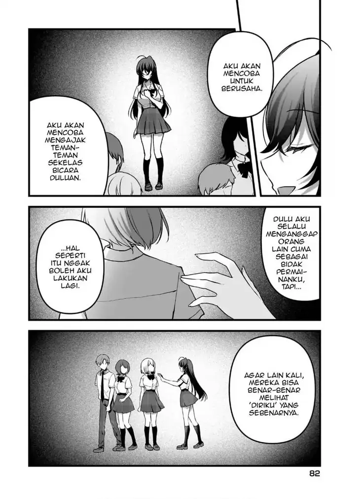 image-komik-gari-tsutomu-kun-to-uraaka-san-sanzan-osewa-ni-natteiru-ero-kei-uraaka-joshi-no-shoutai-ga-kurasu-no-idol-datta-ken-chapter-14-30/37