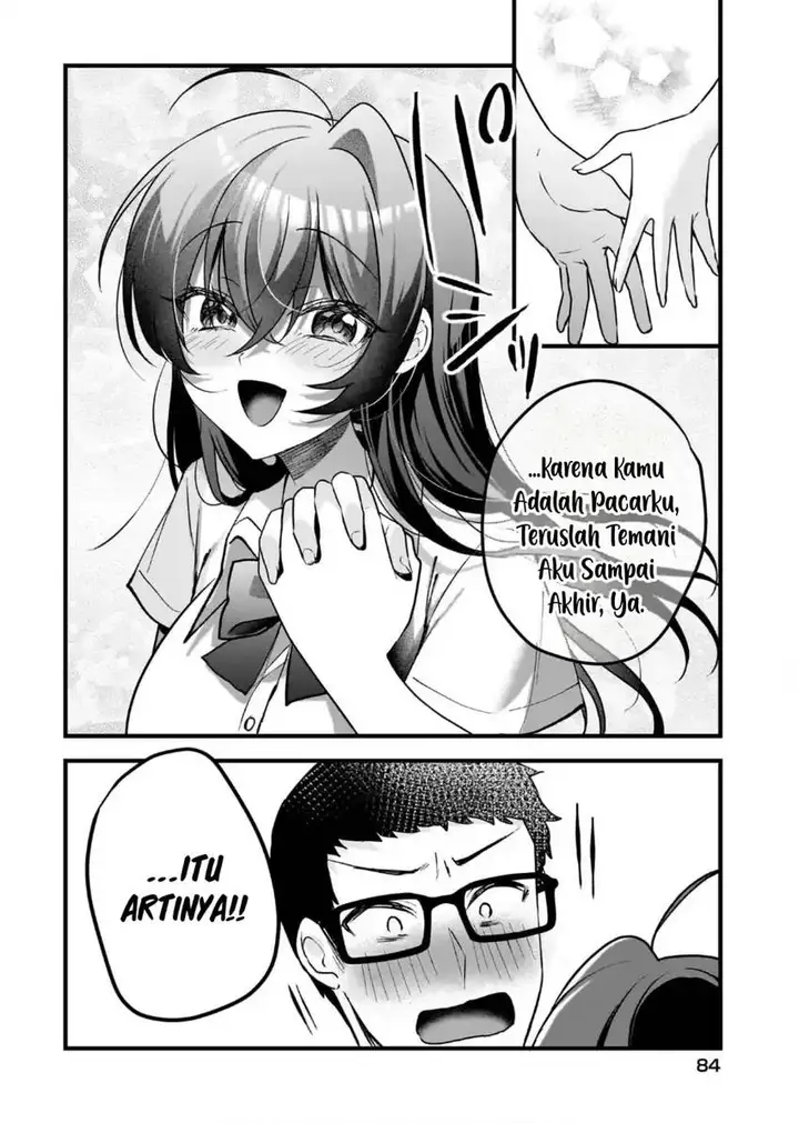 image-komik-gari-tsutomu-kun-to-uraaka-san-sanzan-osewa-ni-natteiru-ero-kei-uraaka-joshi-no-shoutai-ga-kurasu-no-idol-datta-ken-chapter-14-32/37