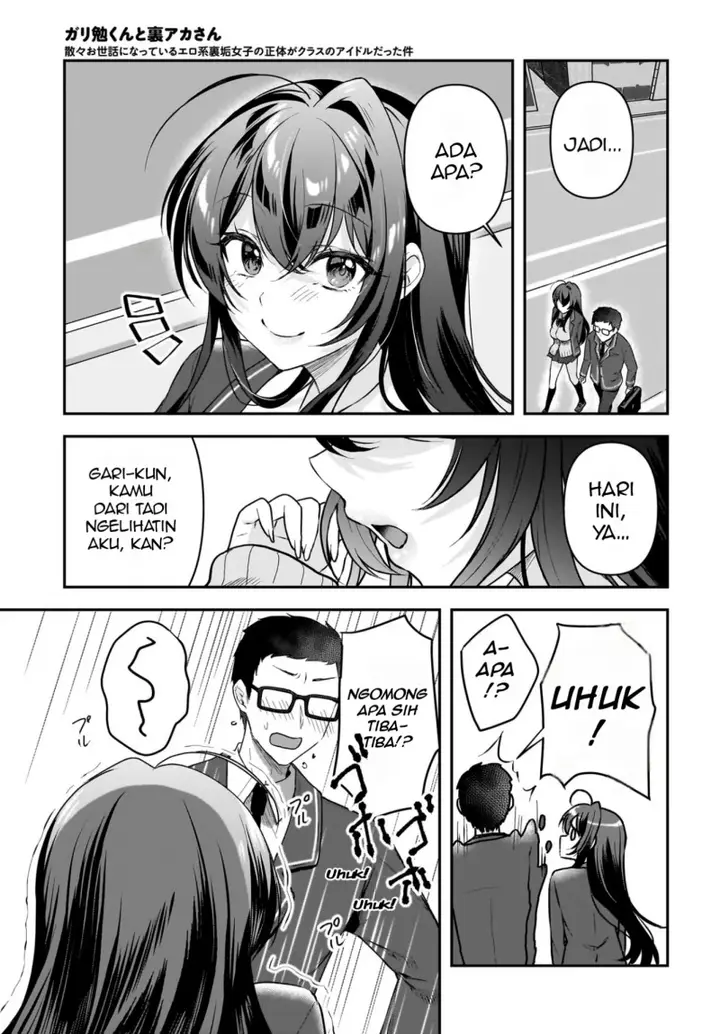 image-komik-gari-tsutomu-kun-to-uraaka-san-sanzan-osewa-ni-natteiru-ero-kei-uraaka-joshi-no-shoutai-ga-kurasu-no-idol-datta-ken-chapter-2-7/24