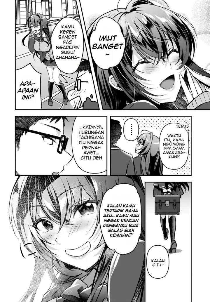 image-komik-gari-tsutomu-kun-to-uraaka-san-sanzan-osewa-ni-natteiru-ero-kei-uraaka-joshi-no-shoutai-ga-kurasu-no-idol-datta-ken-chapter-2-8/24