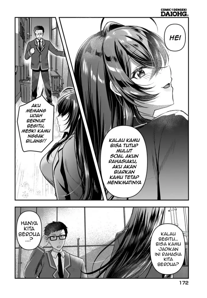 image-komik-gari-tsutomu-kun-to-uraaka-san-sanzan-osewa-ni-natteiru-ero-kei-uraaka-joshi-no-shoutai-ga-kurasu-no-idol-datta-ken-chapter-2-20/24
