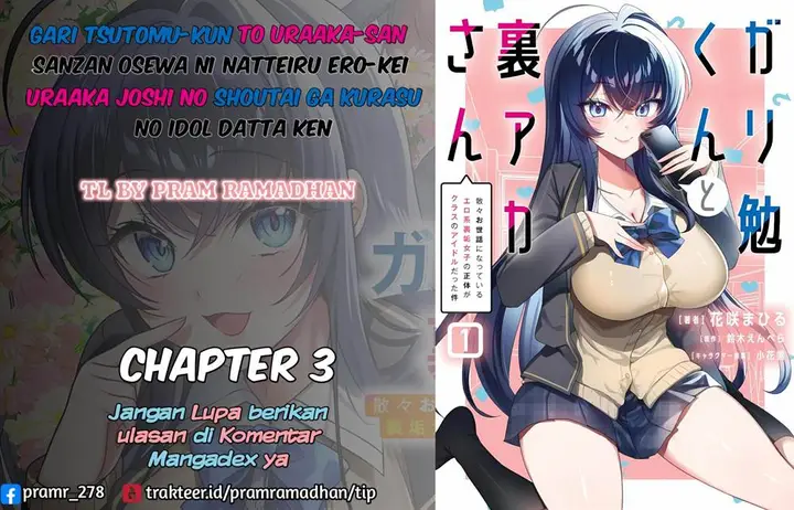 image-komik-gari-tsutomu-kun-to-uraaka-san-sanzan-osewa-ni-natteiru-ero-kei-uraaka-joshi-no-shoutai-ga-kurasu-no-idol-datta-ken-chapter-3-0/28