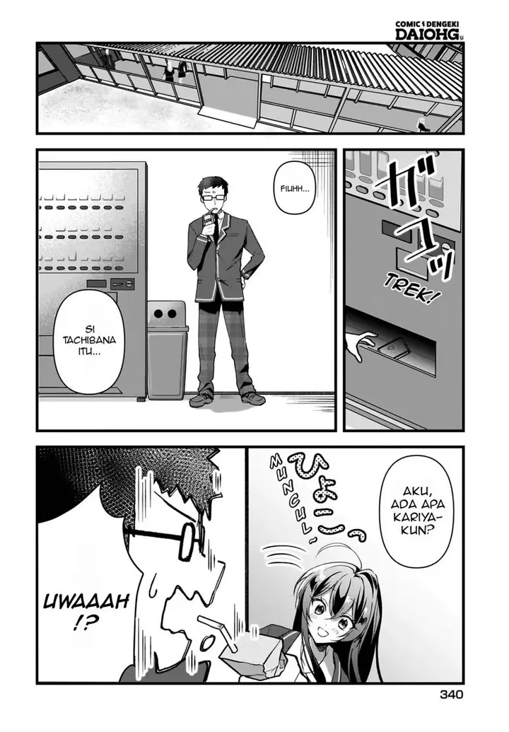 image-komik-gari-tsutomu-kun-to-uraaka-san-sanzan-osewa-ni-natteiru-ero-kei-uraaka-joshi-no-shoutai-ga-kurasu-no-idol-datta-ken-chapter-3-1/28