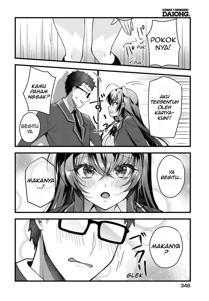 image-komik-gari-tsutomu-kun-to-uraaka-san-sanzan-osewa-ni-natteiru-ero-kei-uraaka-joshi-no-shoutai-ga-kurasu-no-idol-datta-ken-chapter-3-9/28