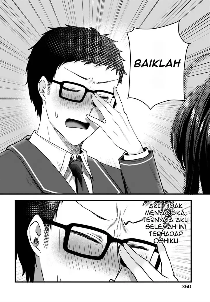 image-komik-gari-tsutomu-kun-to-uraaka-san-sanzan-osewa-ni-natteiru-ero-kei-uraaka-joshi-no-shoutai-ga-kurasu-no-idol-datta-ken-chapter-3-11/28