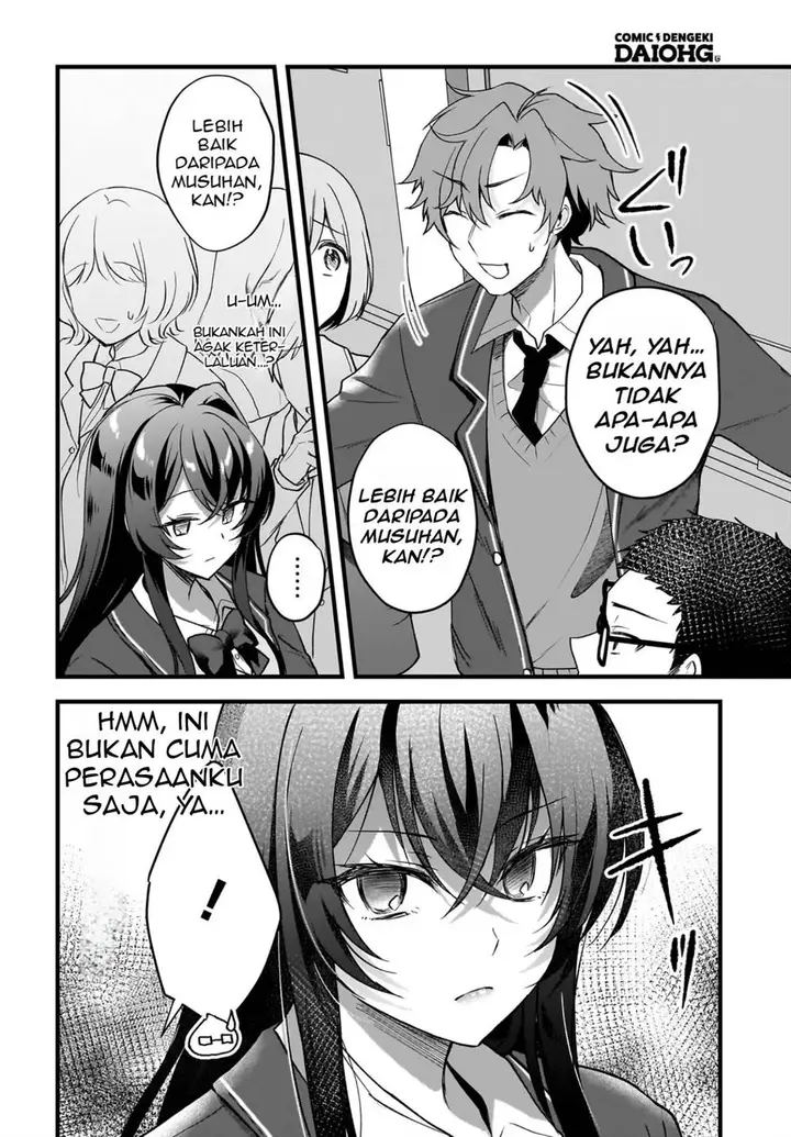 image-komik-gari-tsutomu-kun-to-uraaka-san-sanzan-osewa-ni-natteiru-ero-kei-uraaka-joshi-no-shoutai-ga-kurasu-no-idol-datta-ken-chapter-3-19/28