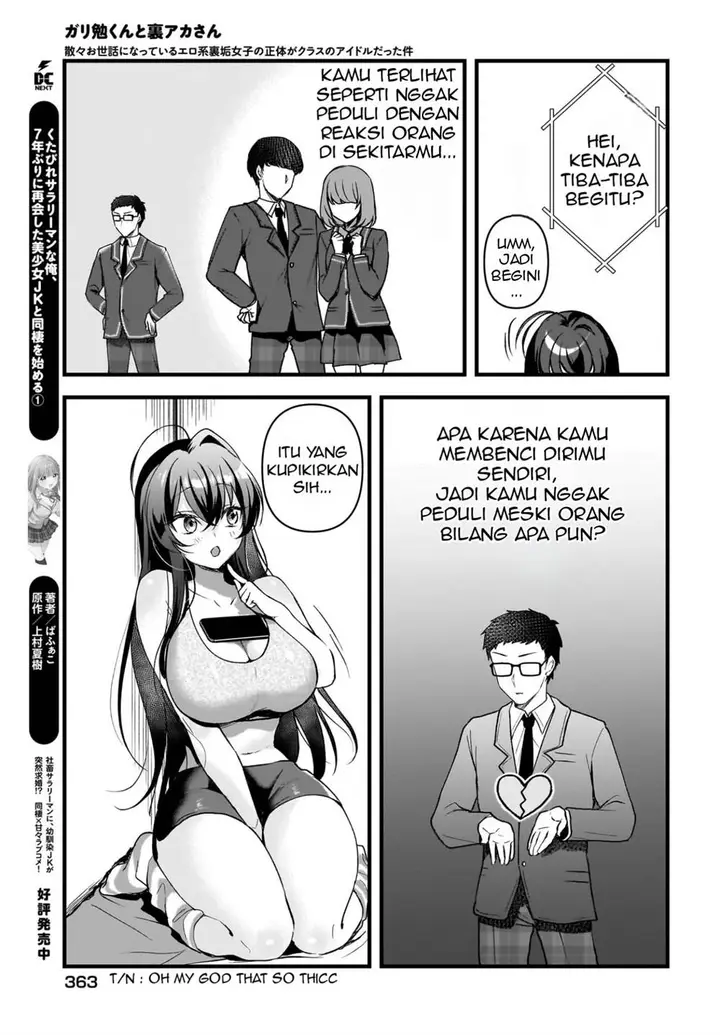 image-komik-gari-tsutomu-kun-to-uraaka-san-sanzan-osewa-ni-natteiru-ero-kei-uraaka-joshi-no-shoutai-ga-kurasu-no-idol-datta-ken-chapter-3-24/28